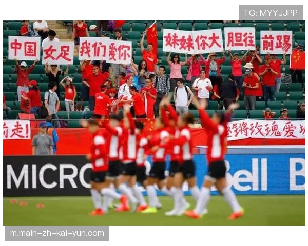 赛事为最后一届直通世界杯 2031年起将采用独立预选赛制