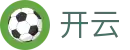开云(kaiyun)中国官方网站 - 中文主站赛事聚焦 · kaiyun.com